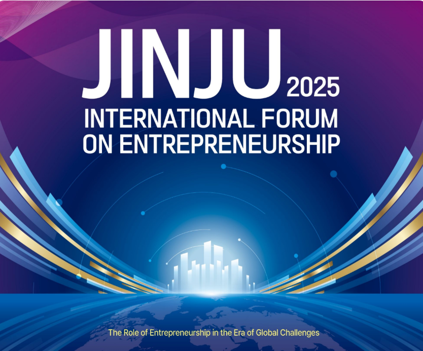 콜럼버스 대표단, 2025 진주 K-Entrepreneurship 국제포럼 참가