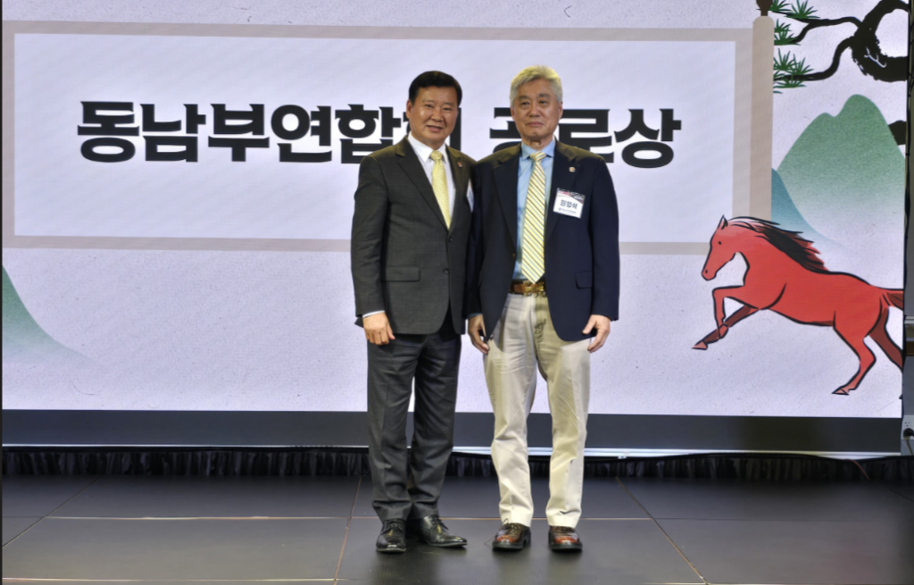 새롭게 출범한 콜럼버스 한인회가 2026년을 여는 뜻깊은 자리에 공식적으로 첫발을 내디뎠다.