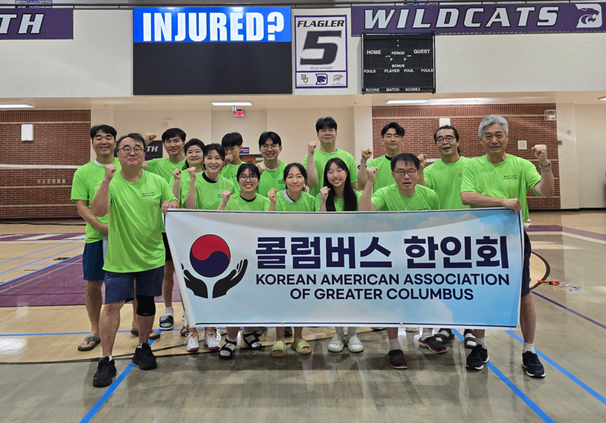 종합 5위를 성취한 콜럼버스 한인회 선수들